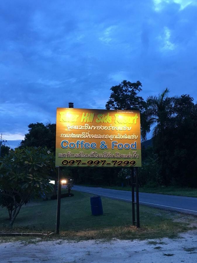River Hill Side Resort Ban Tha Thong Mon Exterior photo